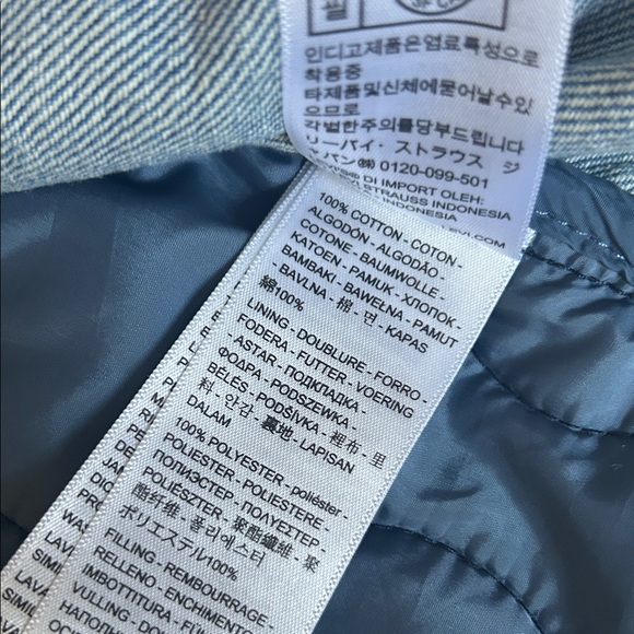 Levi's denim quilted snap jacket - Picture 6 of 10